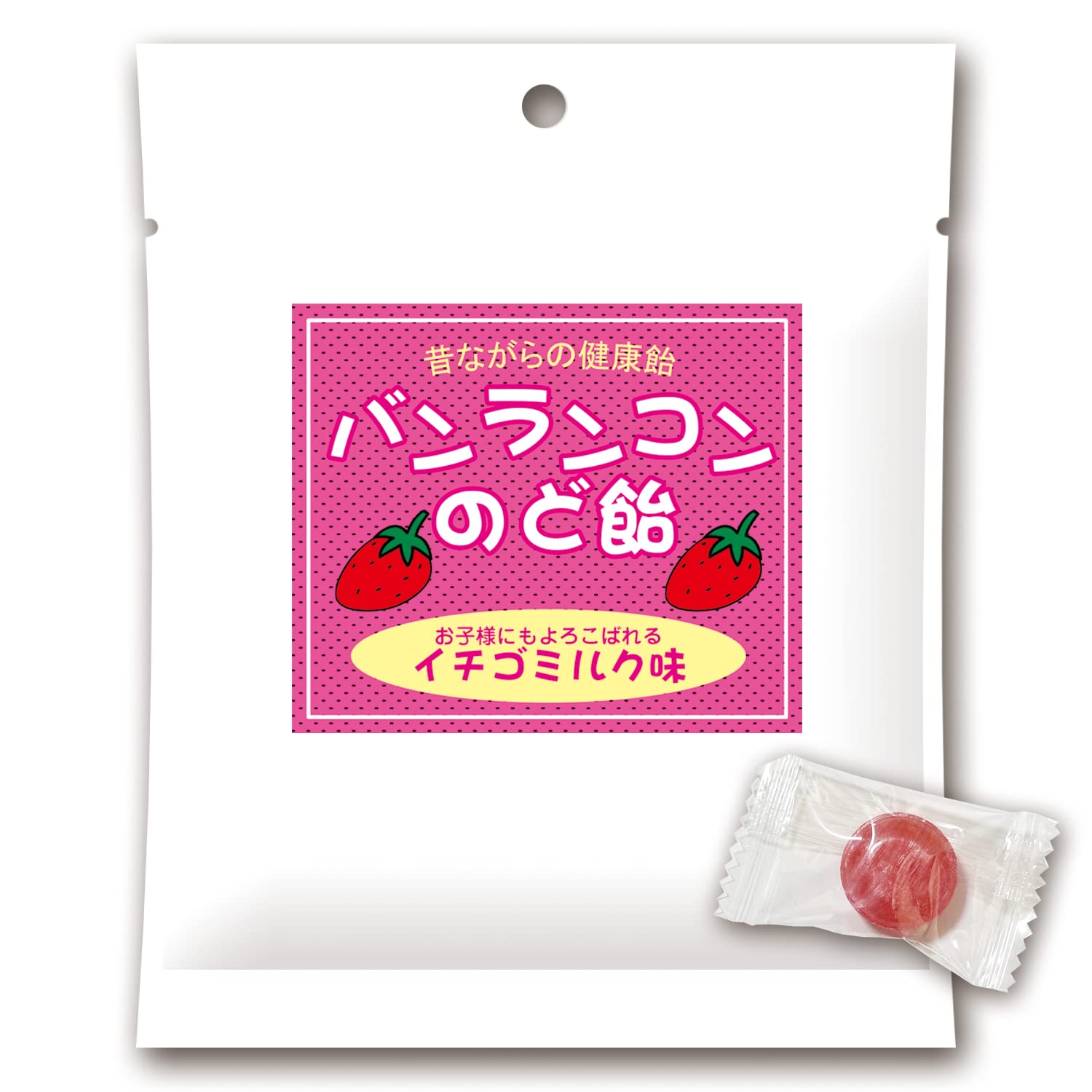 Amazon.co.jp: 松浦薬業 バンランコンのど飴 60g[イチゴミルク味 個