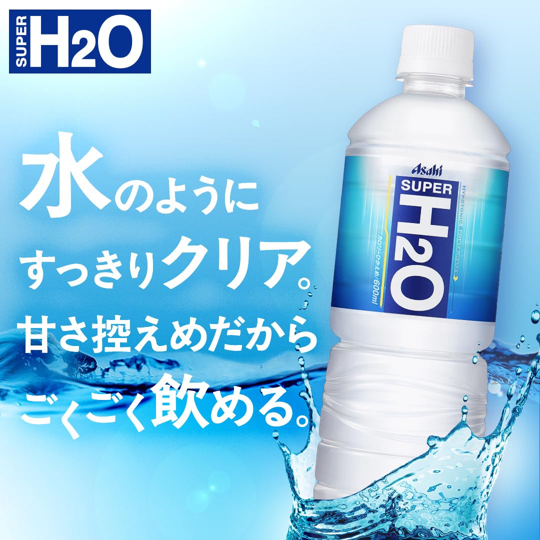 Amazon.co.jp: アサヒ飲料 スーパーH2O 600ml×24本 : 食品・飲料・お酒