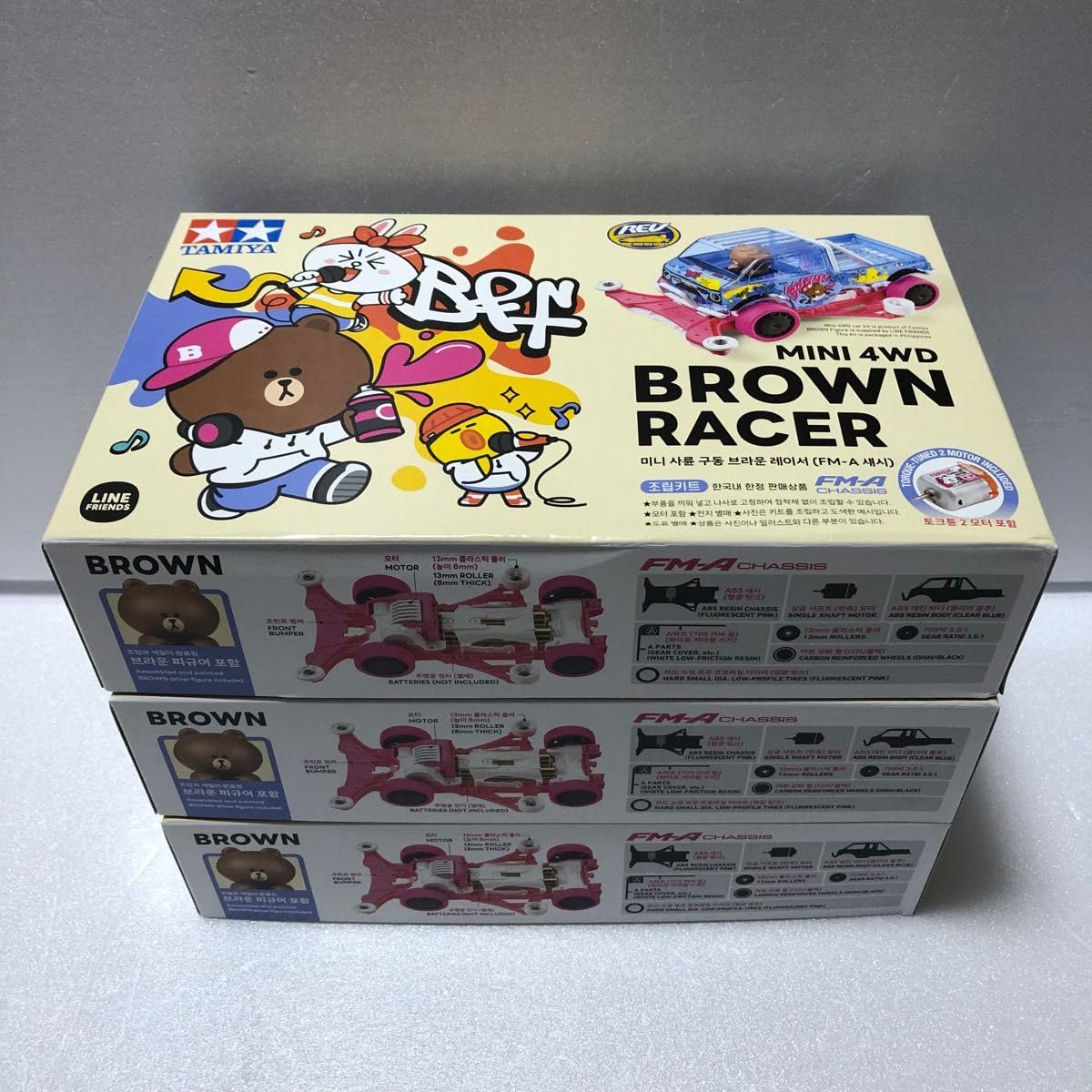 タミヤ コリア 韓国 ミニ四駆 ラインフレンズ ブラウンレーサー 5台