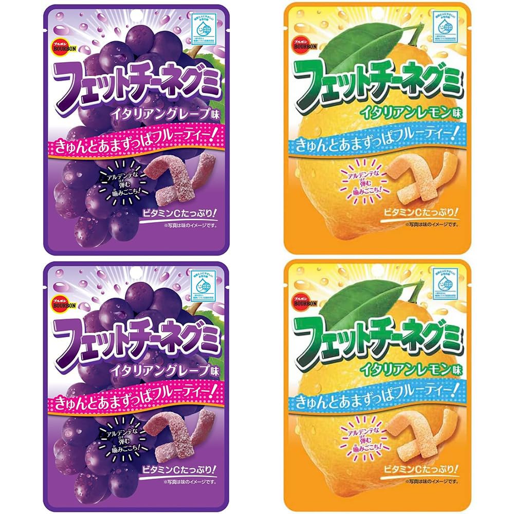 シュプレモ Fettuccine Gummi Italian Set 1.8oz 2Types ~ 2pcs Japanese Grape