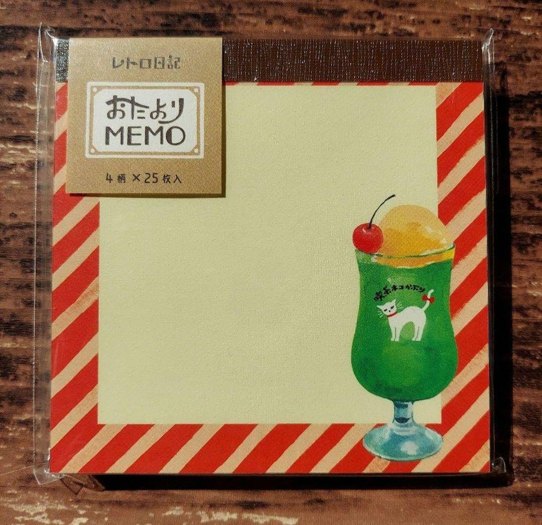 Amazon.co.jp: 古川紙工 レトロデパート やることMEMO おたより
