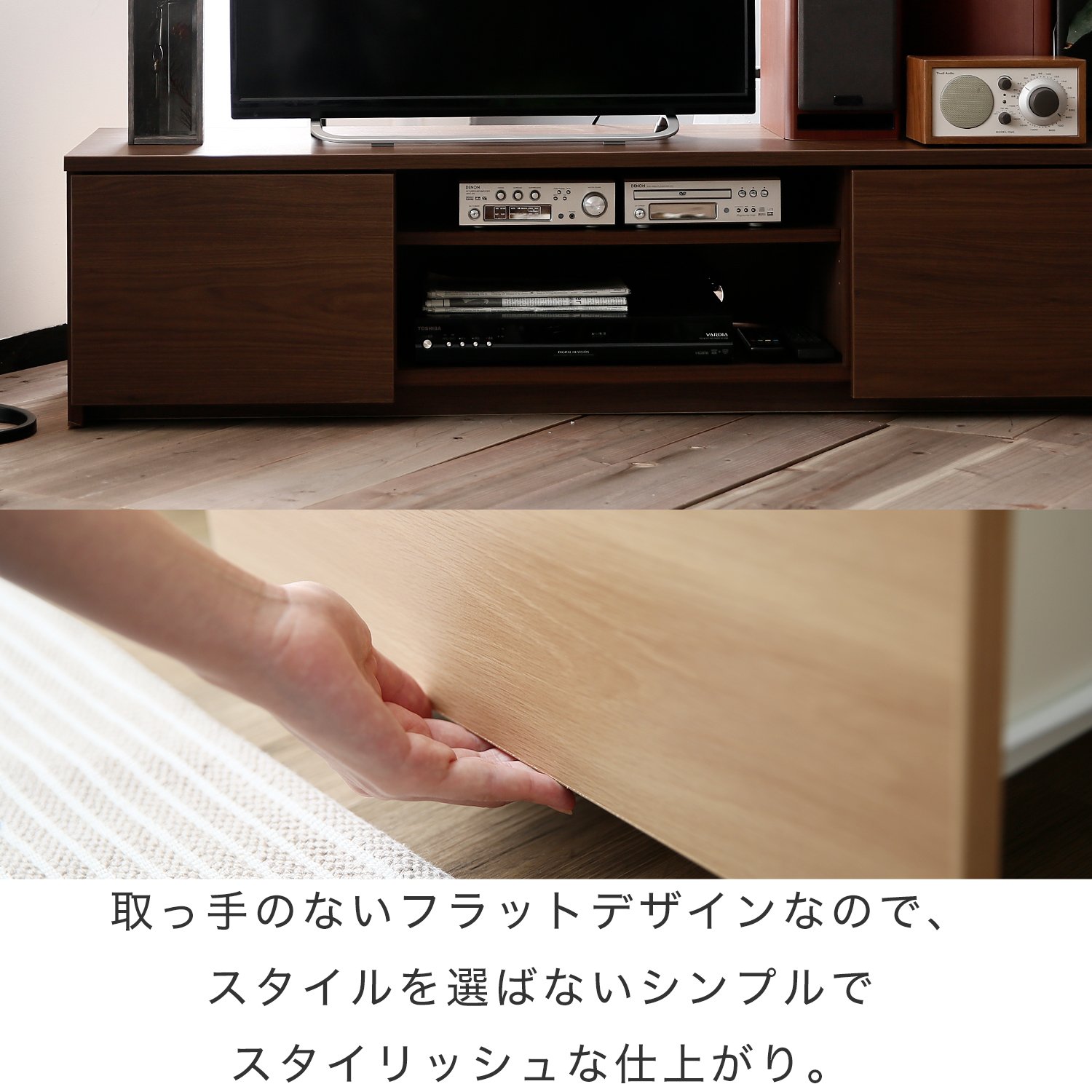 Amazon｜LOWYA ロウヤ テレビ台 50インチ 対応 50型 180cm 国産