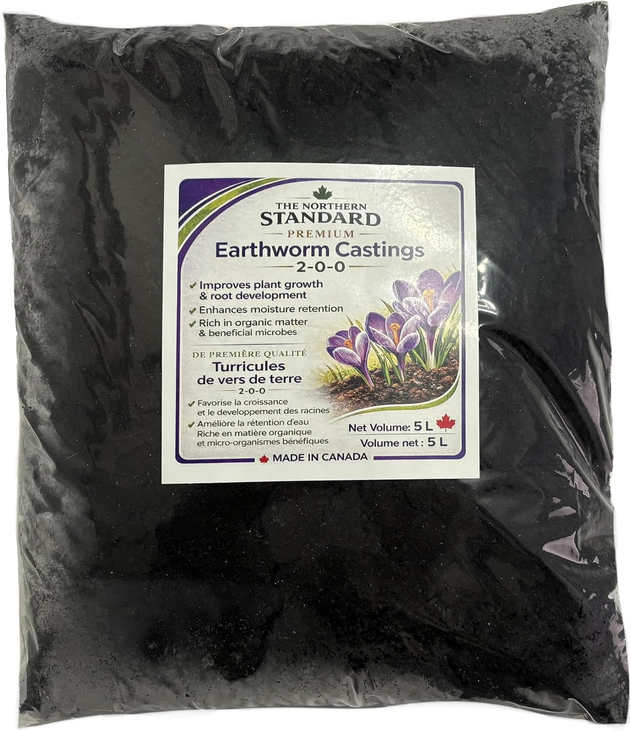 Worm Castings 5 L Bag 100% Pure Earthworm Castings Premium Soil Amendment for Indoor & Outdoor Plants 5LB - 1