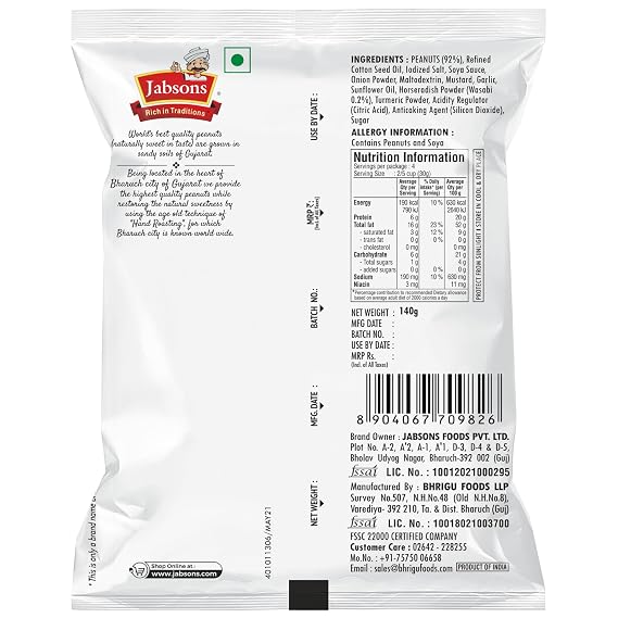Jabsons - Wasabi Roasted Peanuts (140g)