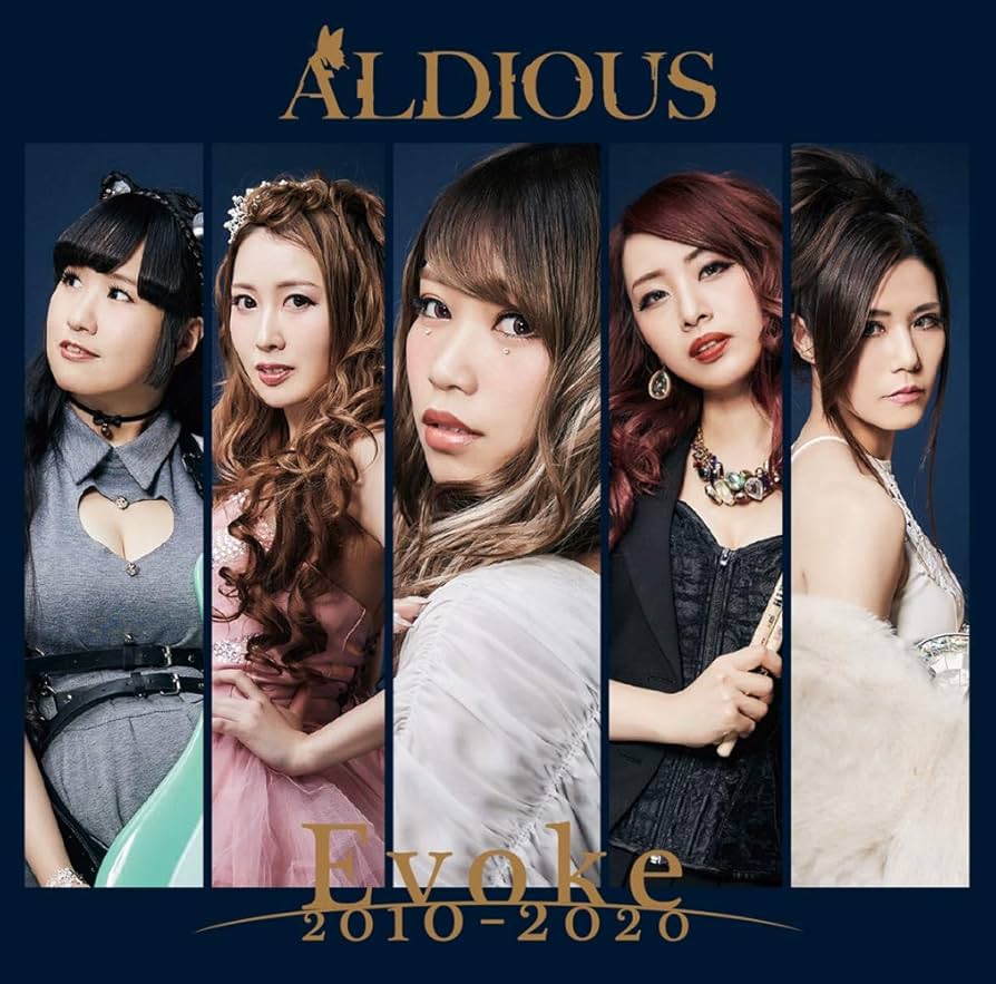 Aldious Evoke 2010-2020 限定版 Amazon.co.jp: Evoke 2010-2020 【限定盤】: ミュージック