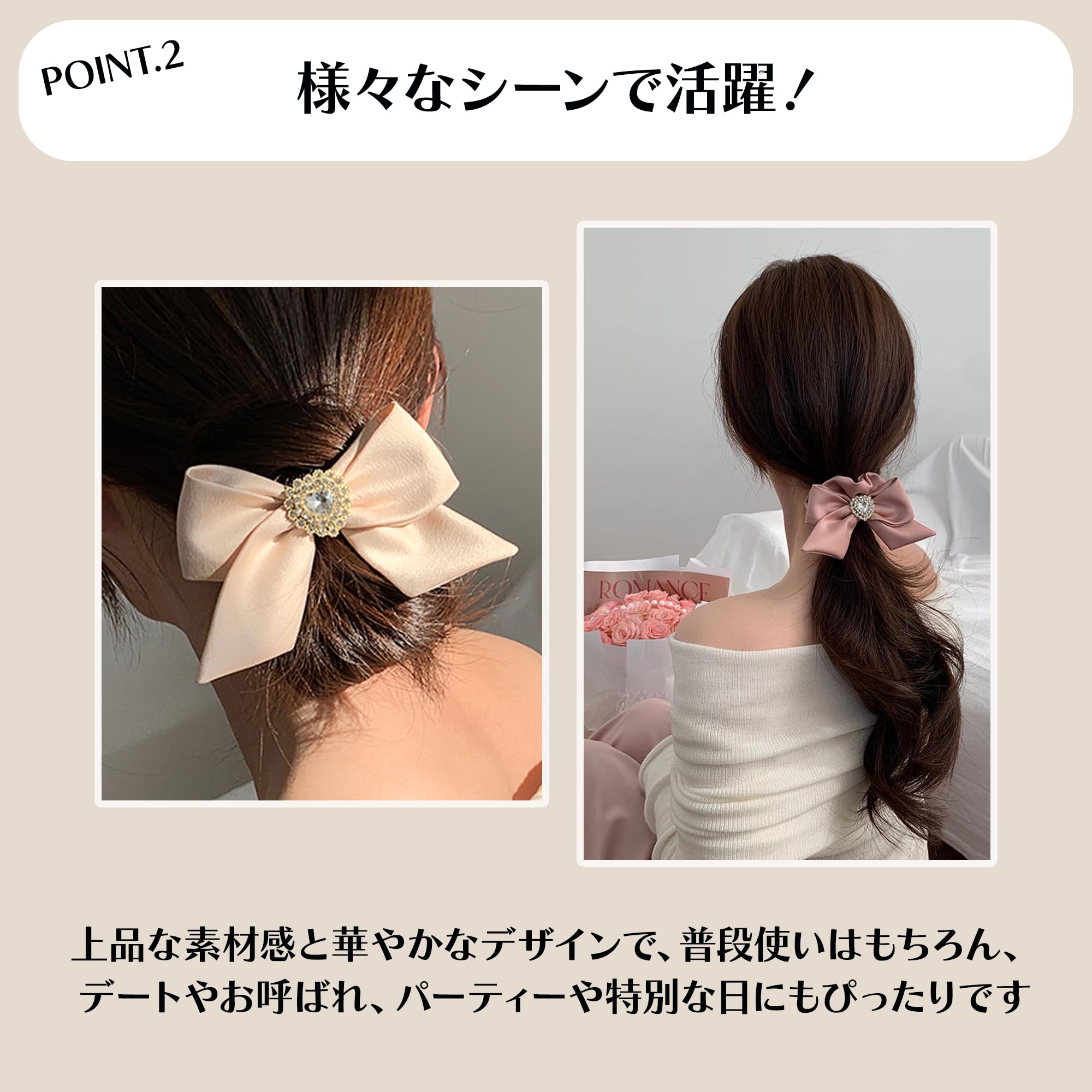 Amazon.co.jp: ハートビジューリボンシュシュ ピンク ヘアゴム 選べる