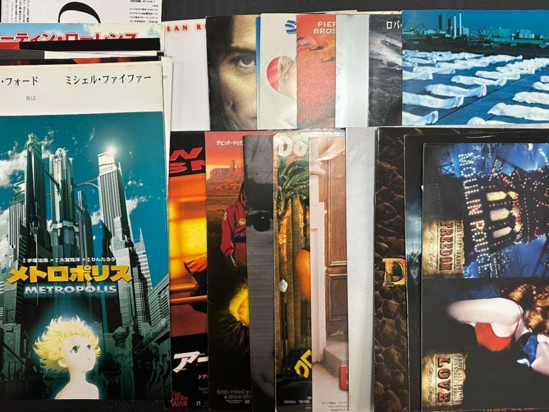 激レア】EIGA no TOMO 映画の友 7冊セット販売 近代映画社 EIGA