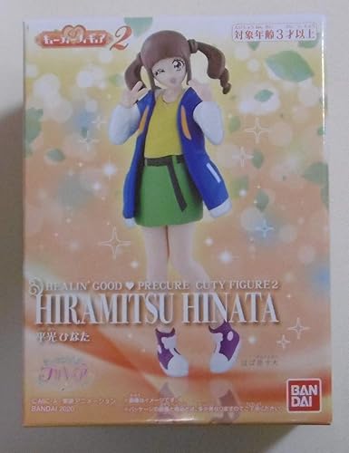 Amazon ヒーリングっどプリキュア キューティーフィギュア2 平光ひなた 通販