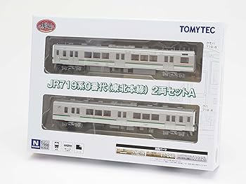Amazon | トミーテック (TOMYTEC) 鉄道コレクション 鉄コレ