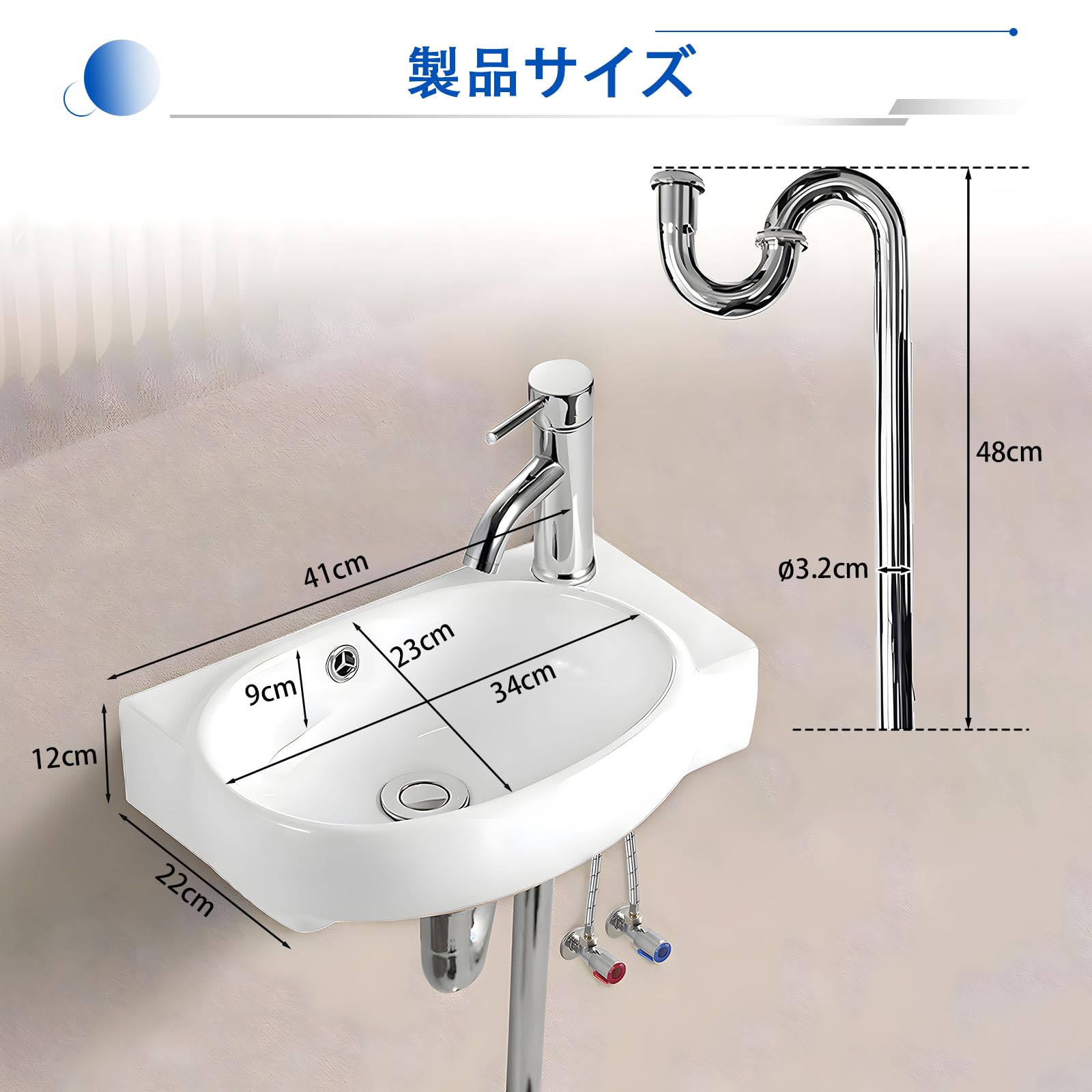 Amazon.co.jp: 手洗い器 壁掛け 手洗い台 41×22×12cm 壁付け型