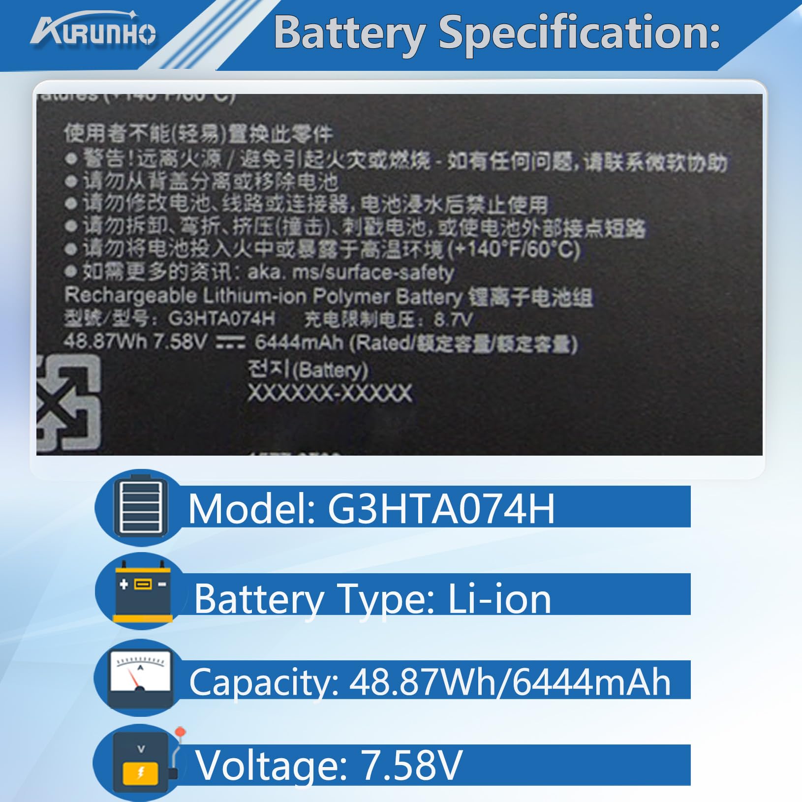 Amazon.com: AURUNHO G3HTA074H DYNH03 Laptop Battery Replacement
