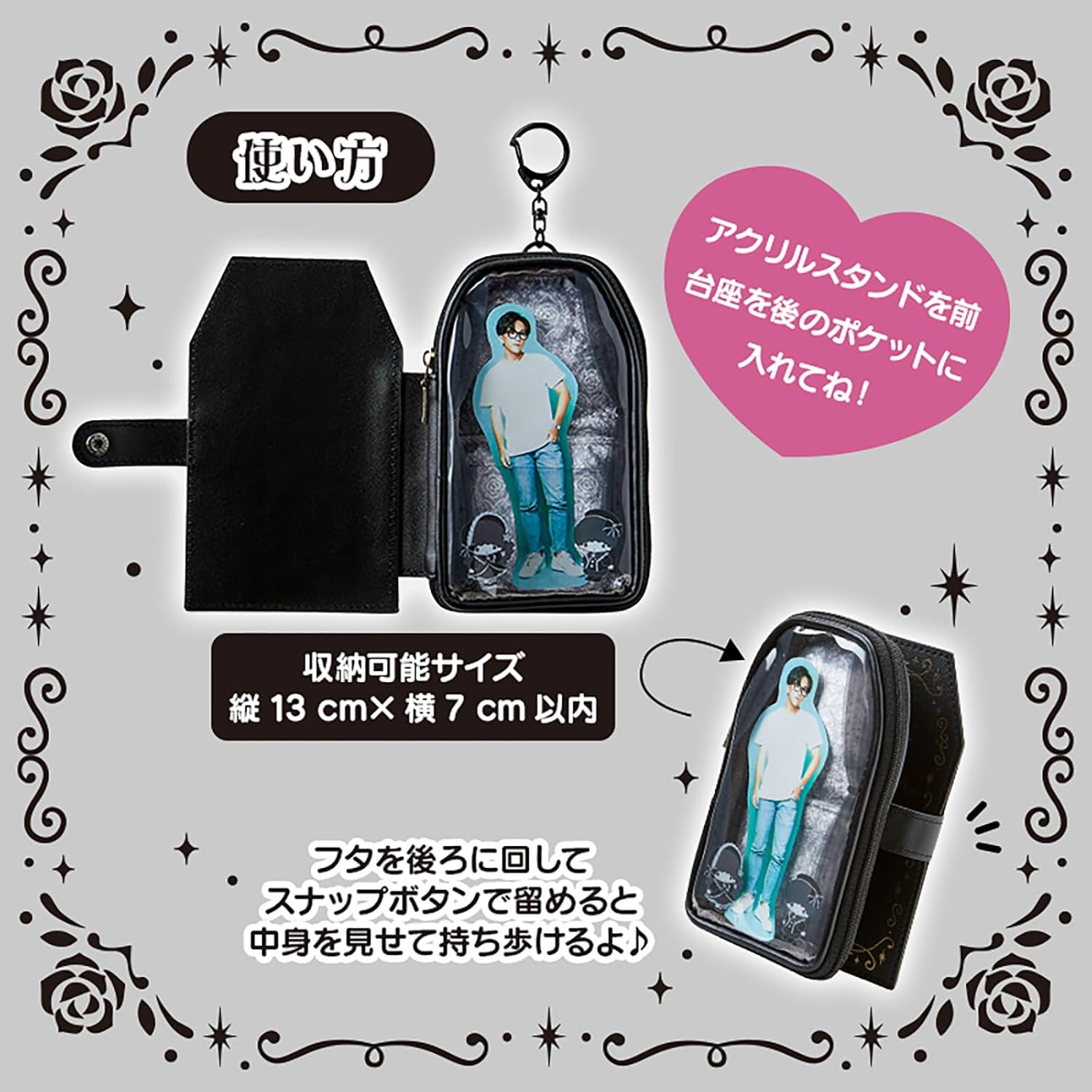 Sanrio 372641 Acrylic Stand Holder (Enjoy Idol Gothic Night Party) Hello Kitty