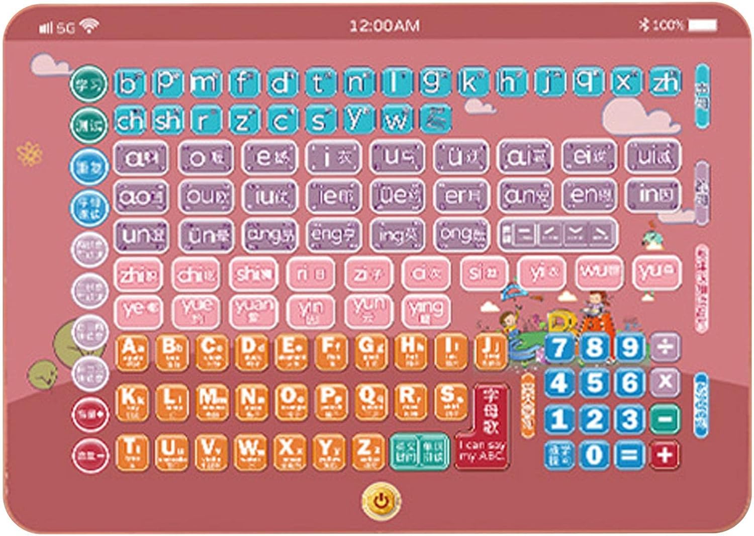 アルファベット発音機 幼児学習タブレット 子供用読書機 中国語と英語のポイント読書機学習就学前学習インタラクティブ教育 Bestshop アルファベット発音機 幼児学習タブレット 子供用読書機 中国語と英語のポイント読書機学習就学前学習インタラクティブ教育 Bestshop