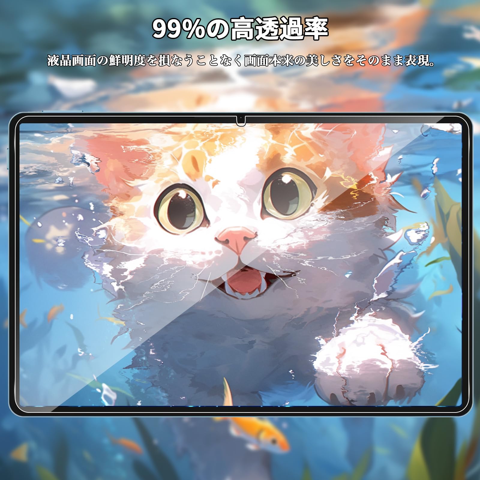 Amazon.co.jp: For TECLAST P50/P50CASE/P50 AI/DOOGEE U11/U11 Pro