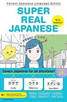 SUPER REAL JAPANESE