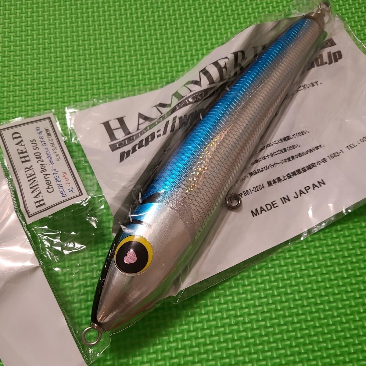 HAMMER HEAD(ハンマーヘッド) ⁄ チェリーボーイ240 シングルフック