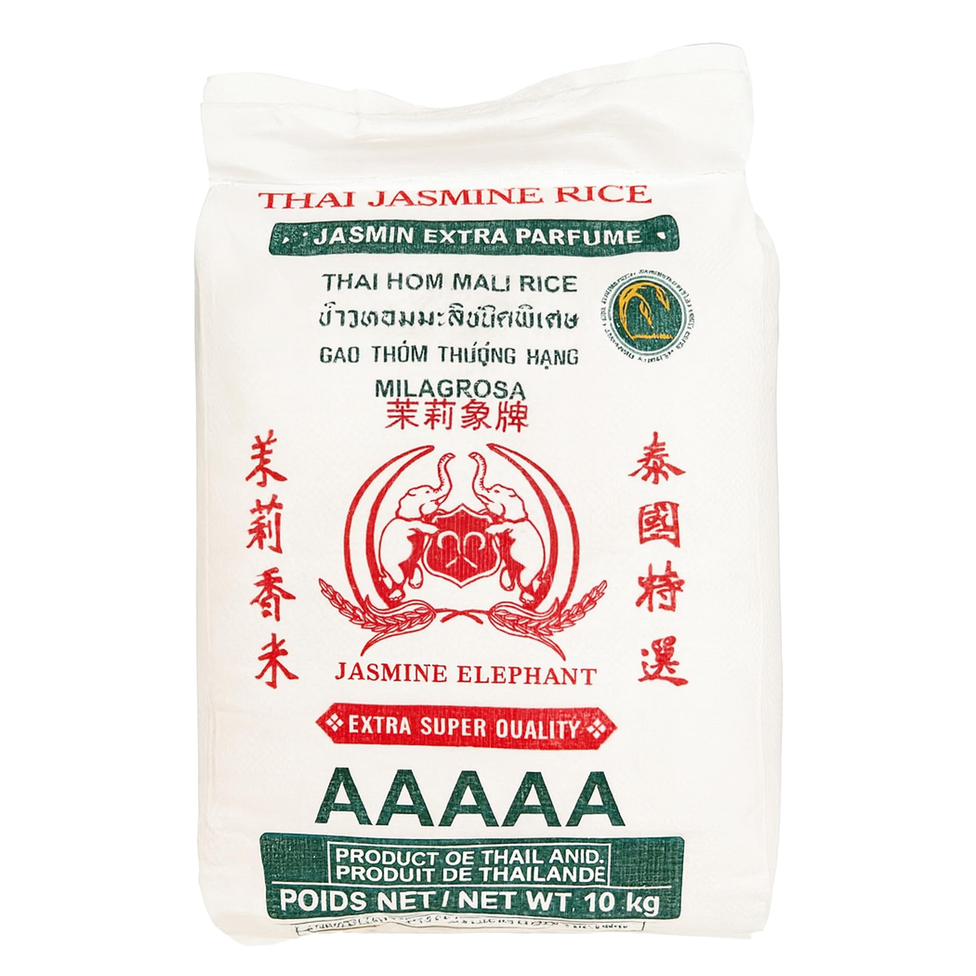 Thai Jasmine Elephant Fragrant Rice 10kg Thai Hom Mali rice AAAAA