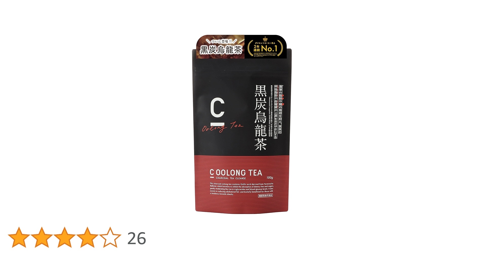 Amazon.co.jp: 【機能性表示食品】C OOLONG TEA 100g 烏龍茶