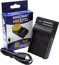Compatible Charger BC-TRV/BC-TRP/BC-QM1 for Sony NP-FP50 NP-FP70 NP-FP90 NP-FH50 NP-FH60 NP-FH70 NP-FH100 NP-FV50 NP-FV70 NP-FV70a NP-FV100 NP-FV100a NP-FV100/5 NP-FV70/5 NP-FV50/5 etc
