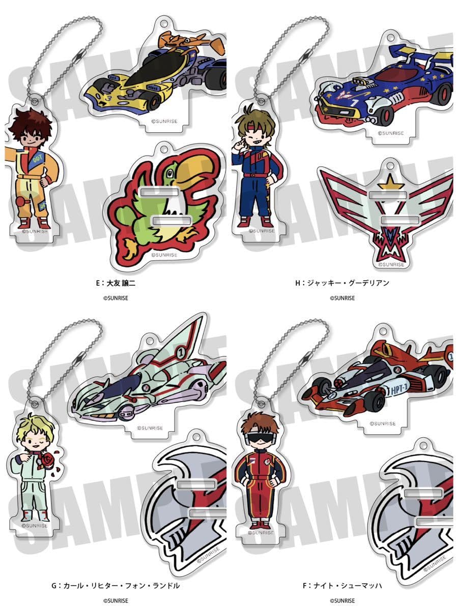 Amazon.co.jp: 込 新世紀GPXサイバーフォーミュラ アクリルスタンド