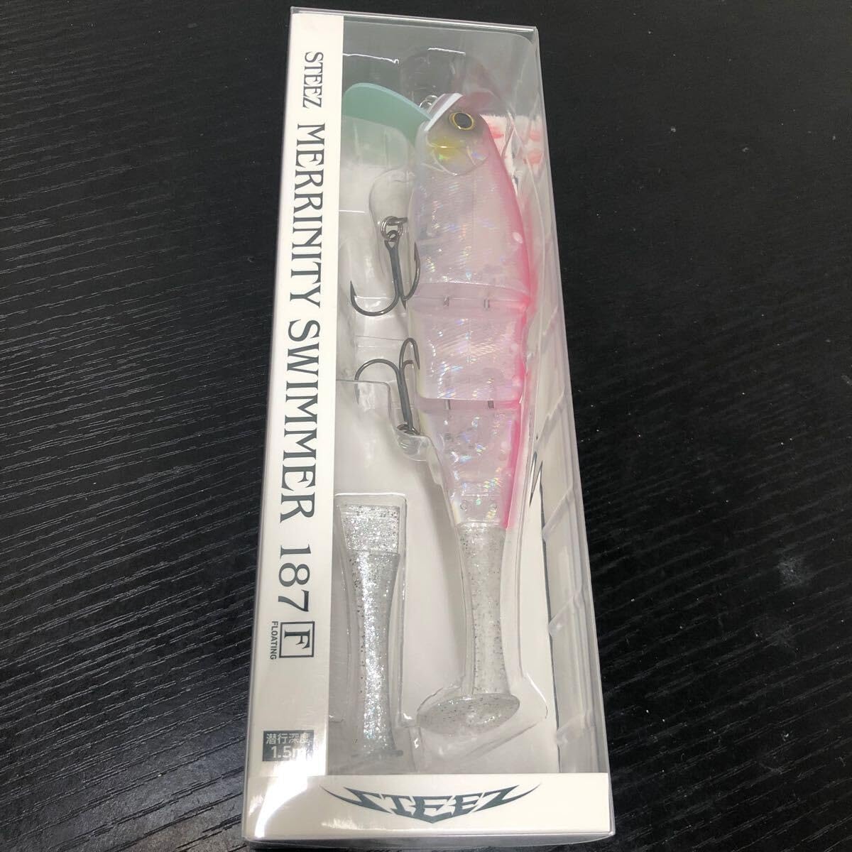 ビッグベイトセット 釣り用品 ルアー ビッグベイトルアーセット マルチ