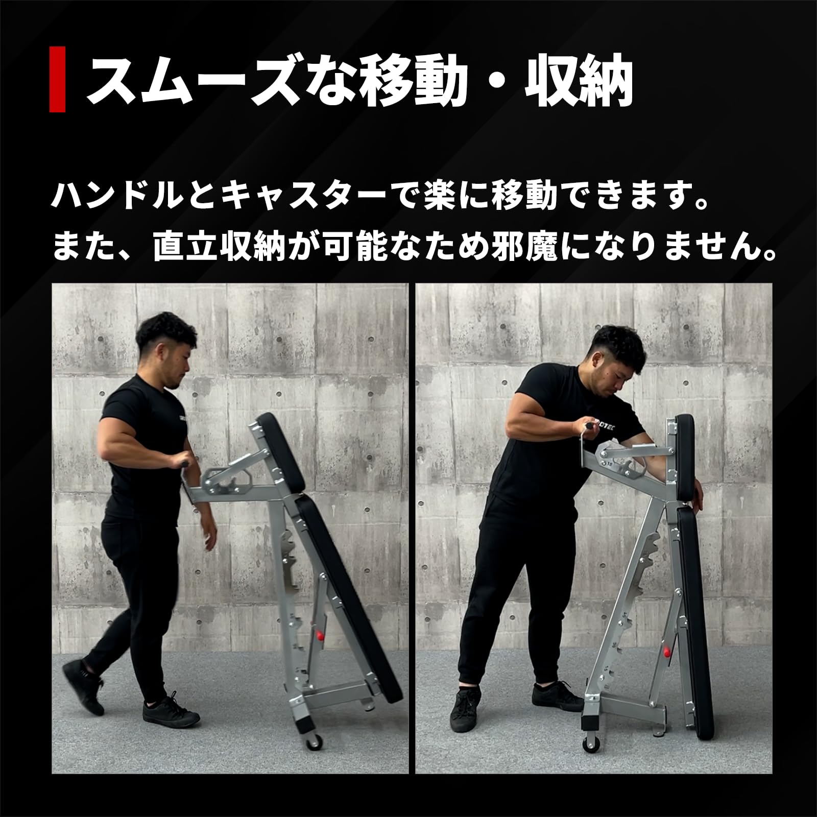 Amazon.co.jp: IROTEC（アイロテック）ハードグリップインクライン