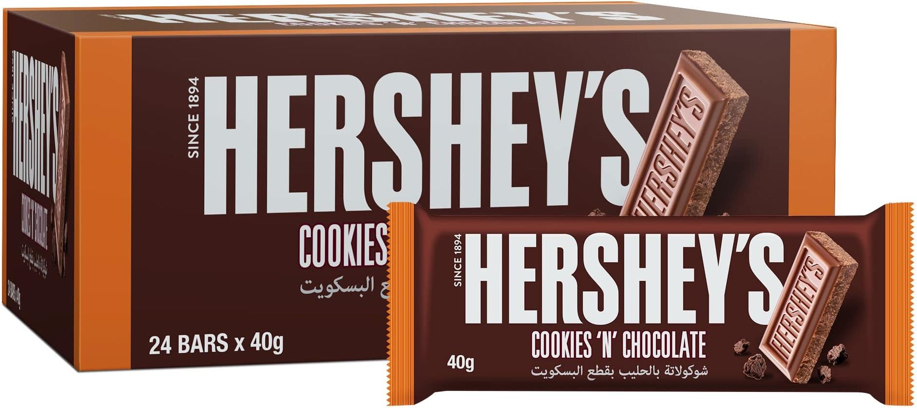 Cookies N Chocolate 40 g (Pack of 24)