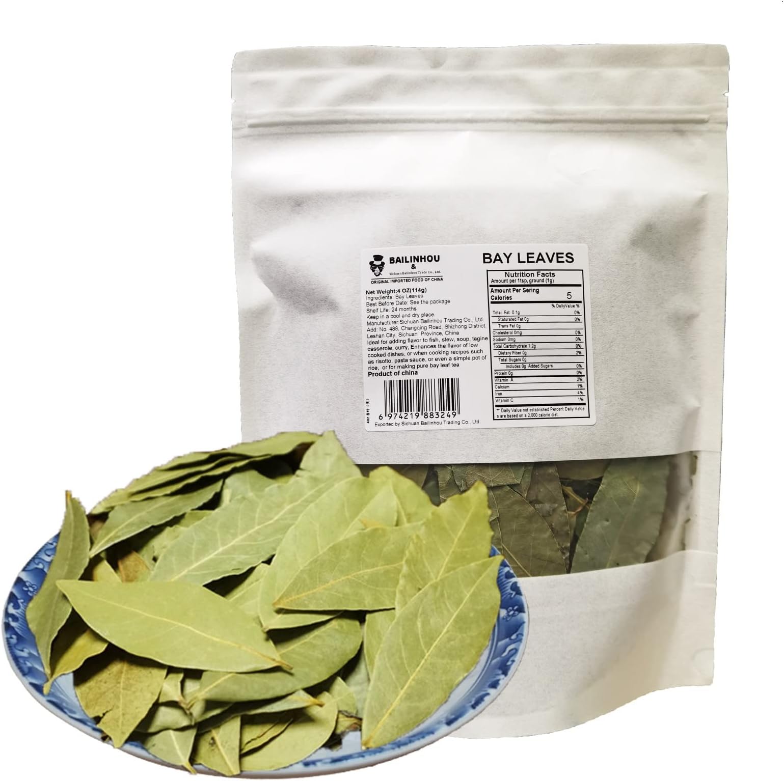 BAILINHOU Dried bay leaves whole organic 4oz(114g), Non-GMO & 100% Whole bay leaf great bulk, imported of china