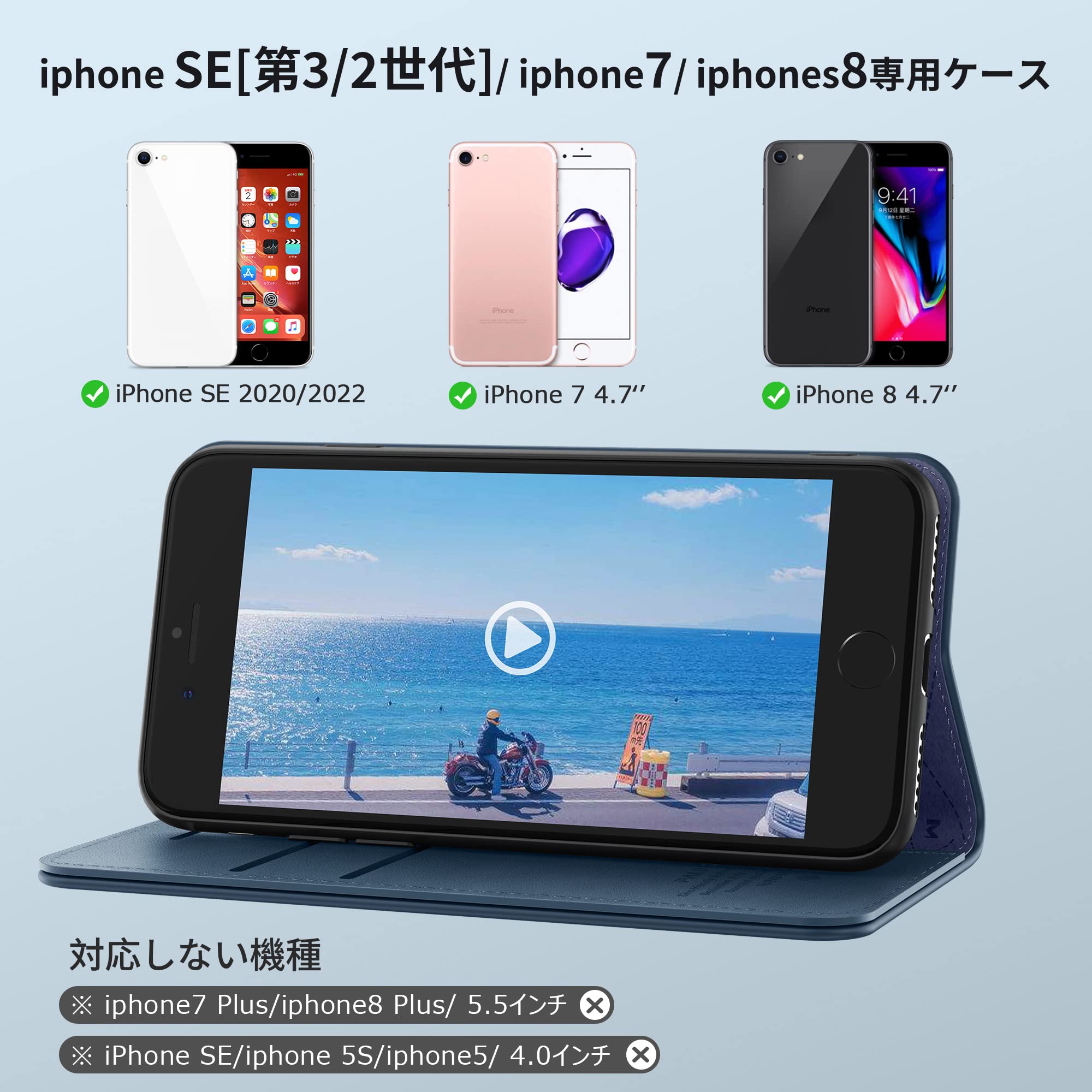 Amazon.co.jp: KPG iPhone SE ケース 第3世代/SE 第2世代/8/7 ケース