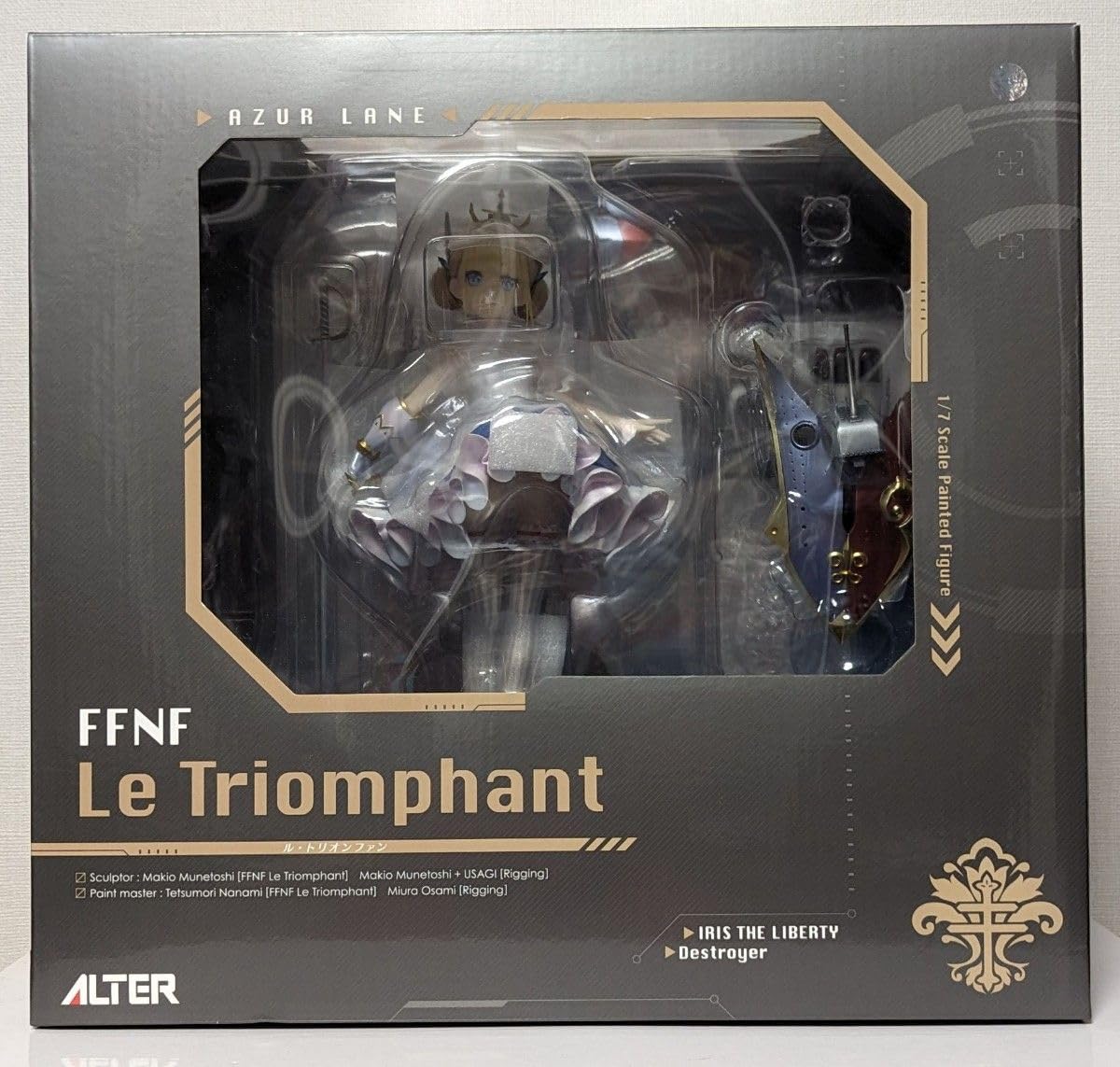アルター アズールレーン　ル・トリオンファン ル・トリオンファン | ALTER