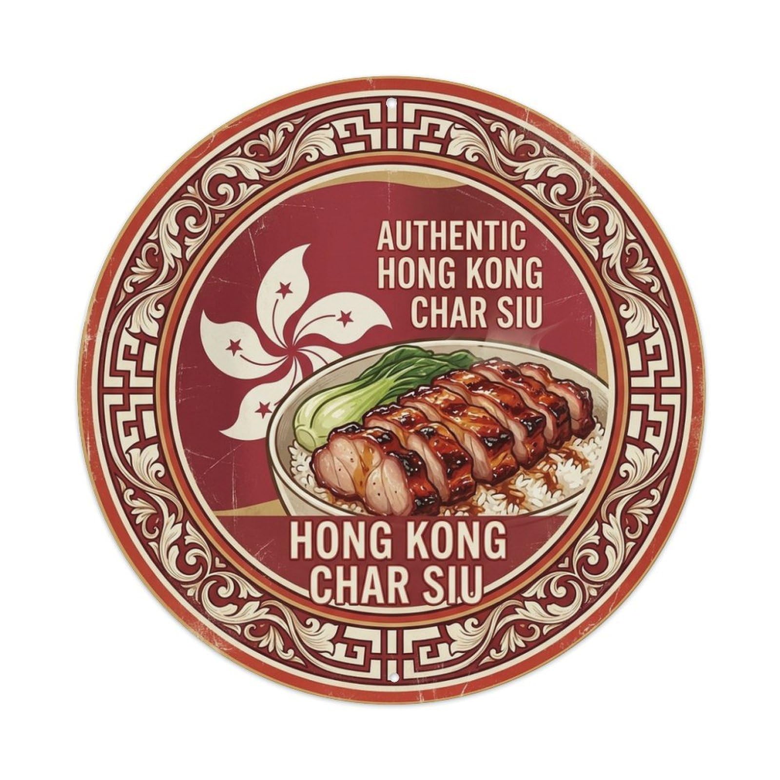 Olhnbad Style Hong Kong Char Siu Travel Roast Pork Cuisine Metal Tin Sign
