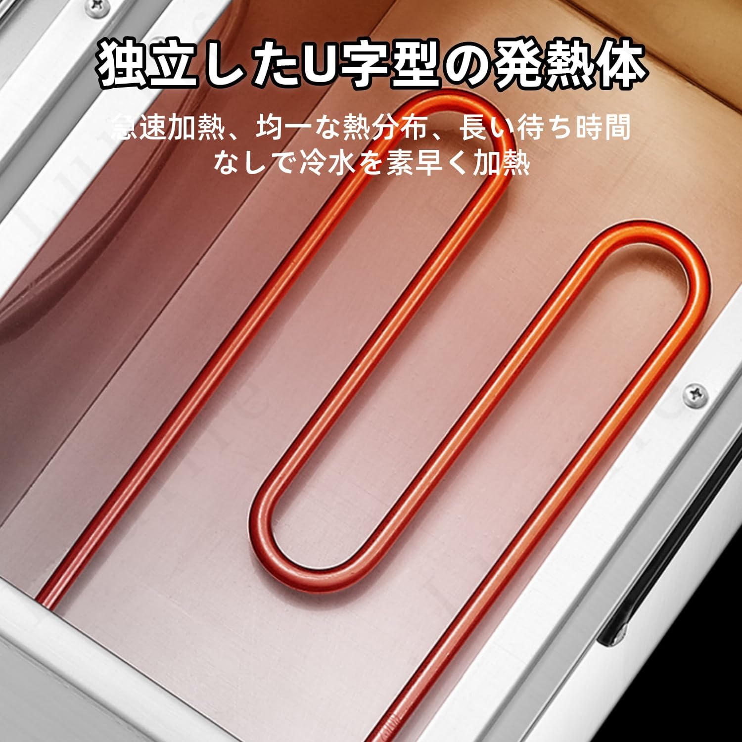 サニクック 電気式 自動ゆで麺機 UM371E 右センサー - 調理器具のSHOKUBI 電気式ゆで麺器 パスタ茹で器 多用途 304ステンレス鋼 温度調節可能 30～110℃ 独立使用 均一加熱 お手入れ簡単 省エネ 防