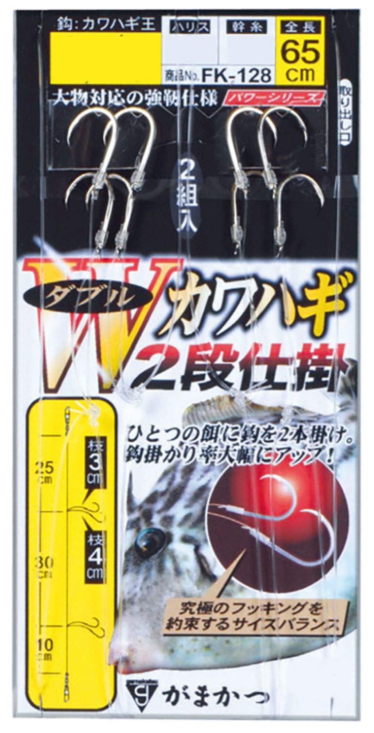 カガリ　パラレル　2枚 Pokemon Card Game/[SV2P] Snow Hazard]Baxcalibur 077/071 AR