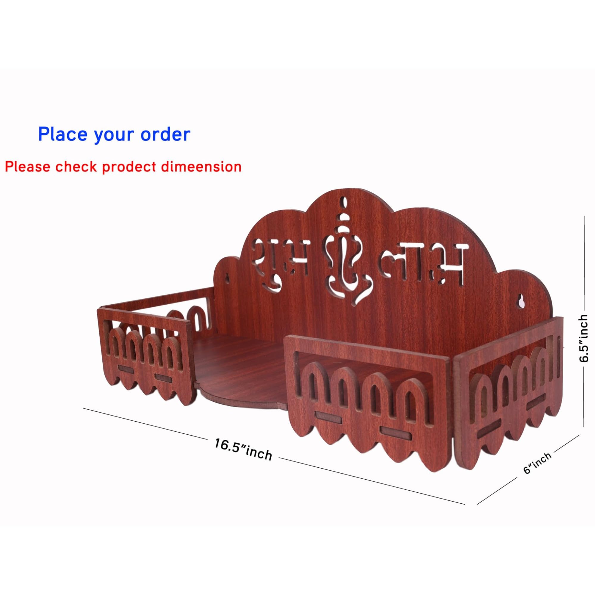 AR ART Beautiful Wooden Polished Temple Wall Mounted (L-16.5, W-6, H-6.5 Inch) (Dark) Style_75 2