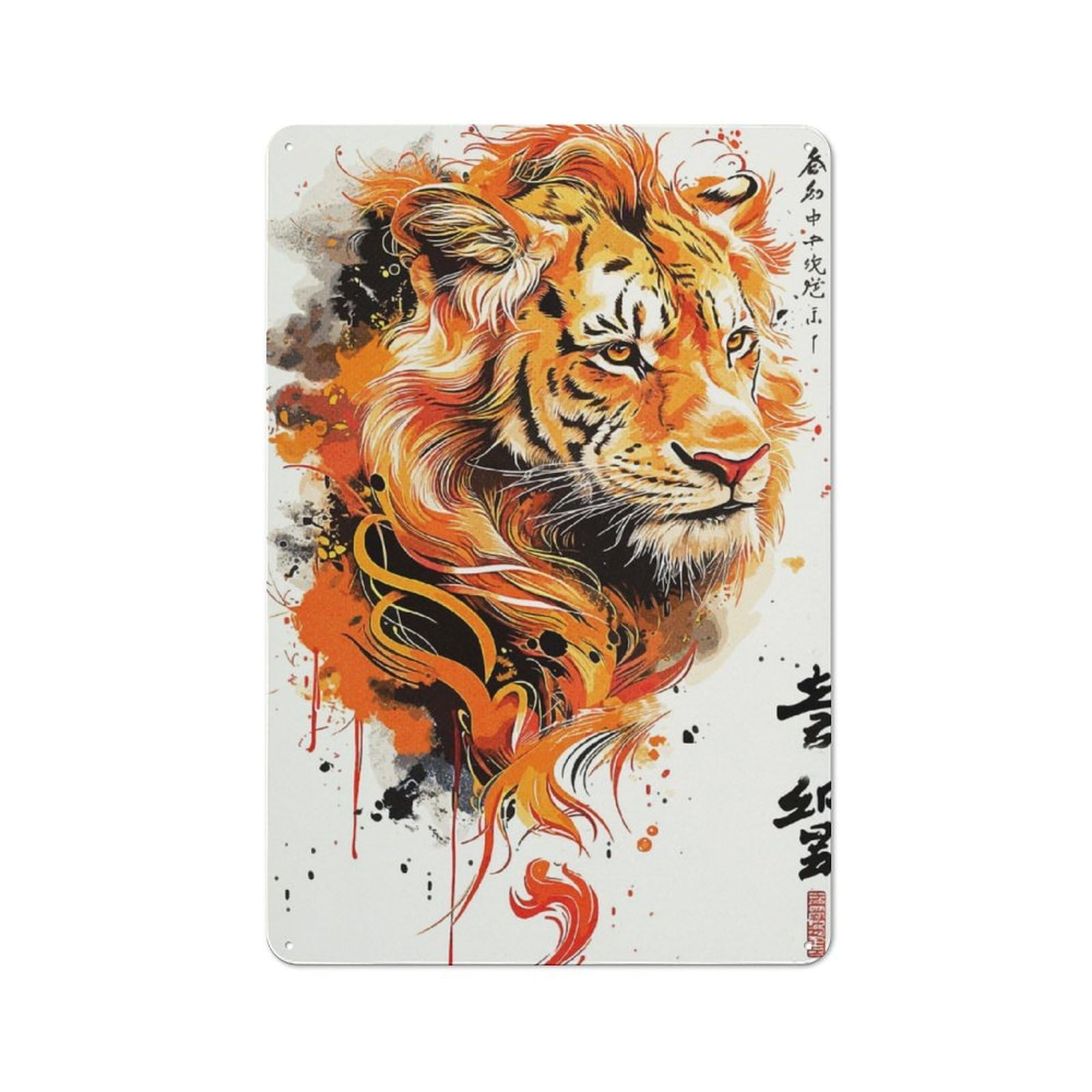 Junmoney Splatter Tiger Rustic Metal Sign 30X20cm For Kitchen Or Home Bar, Gift For Kitchen Decor Lovers During The Christmas Season