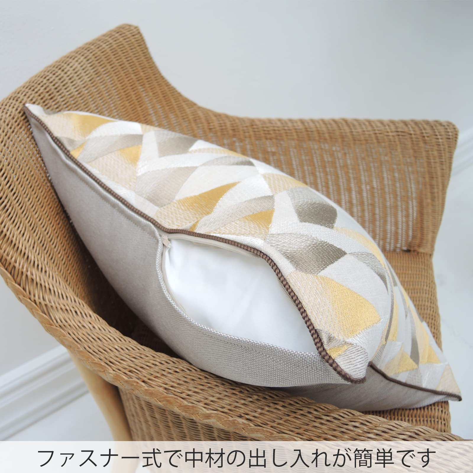 Amazon.co.jp: 川島織物セルコン クッションカバー プリズム ゴールド
