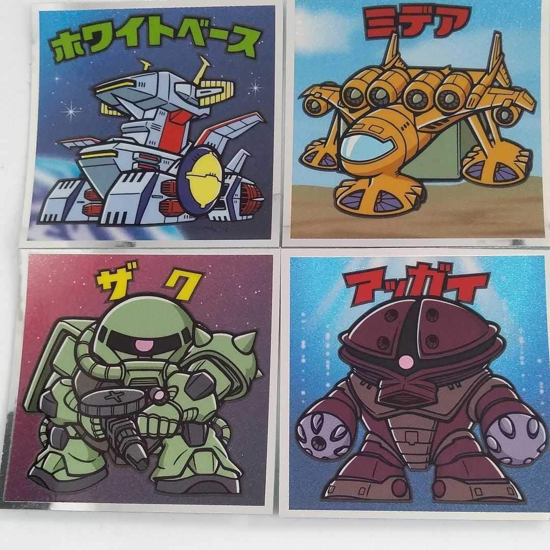 大切な人へのギフト探し ⭐️価値上昇品薄‼️ガンダムマン