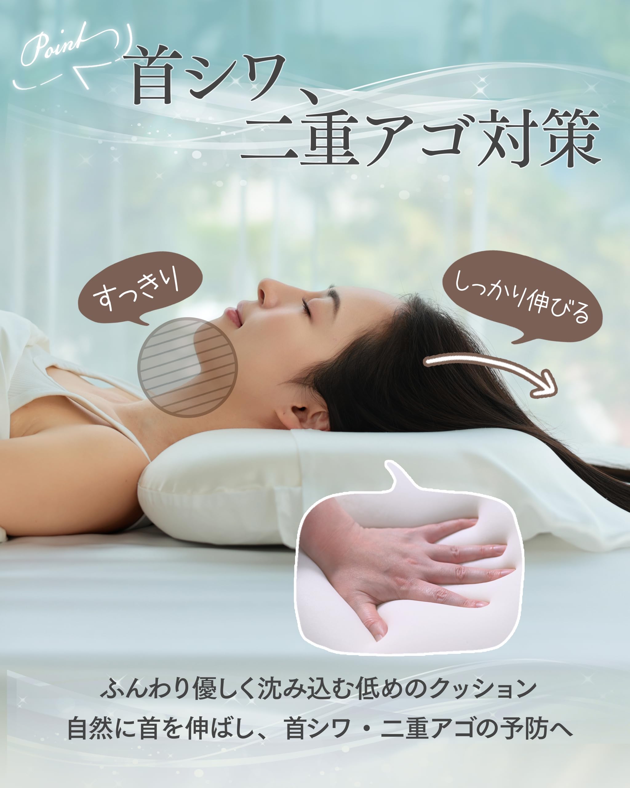 Amazon｜SILQA(シルクア)® 生シルク ヘアケア枕 「シルクフード