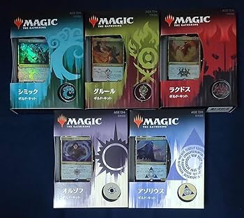 【マジック：ザ・ギャザリング】ラヴニカの献身（日本語）セット マジック：ザ・ギャザリング】ラヴニカの献身（日本語）セット