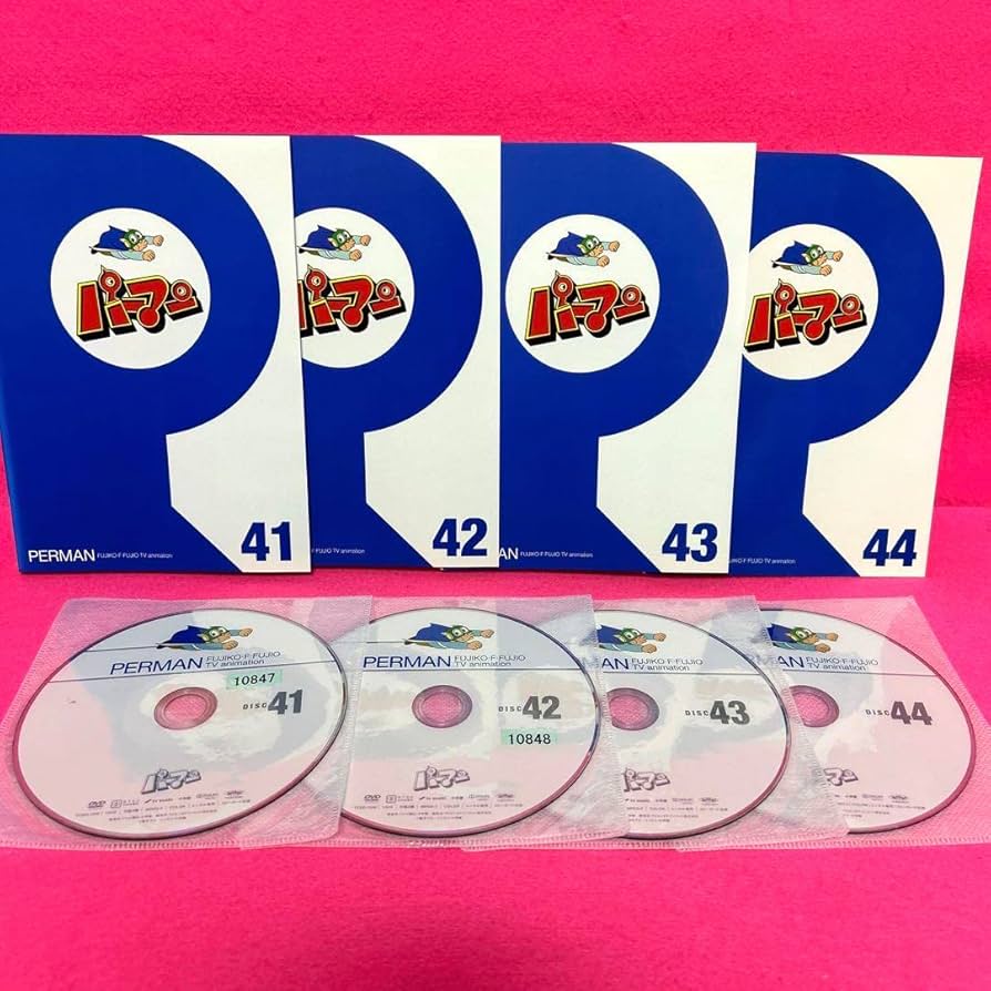 USED パーマン DVD レンタル版 11巻セット USED パーマン DVD レンタル版 11巻セット 楽天市場】パーマン