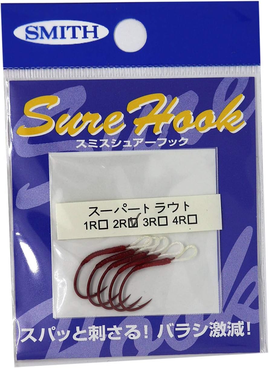Smith LTD Assist Hook for Trout