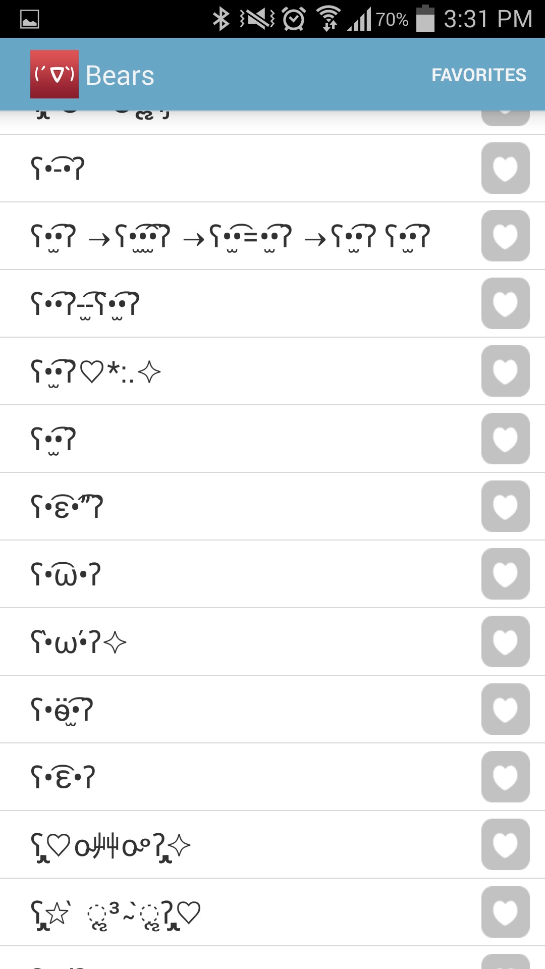 Japanese Emoticons - Free - App on Amazon Appstore Japanese Emoticons - Free - App on Amazon Appstore