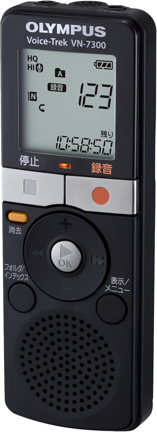 Back view of the OLYMPUS Voice-Trek VN-7300 IC Recorder, showing the battery compartment.