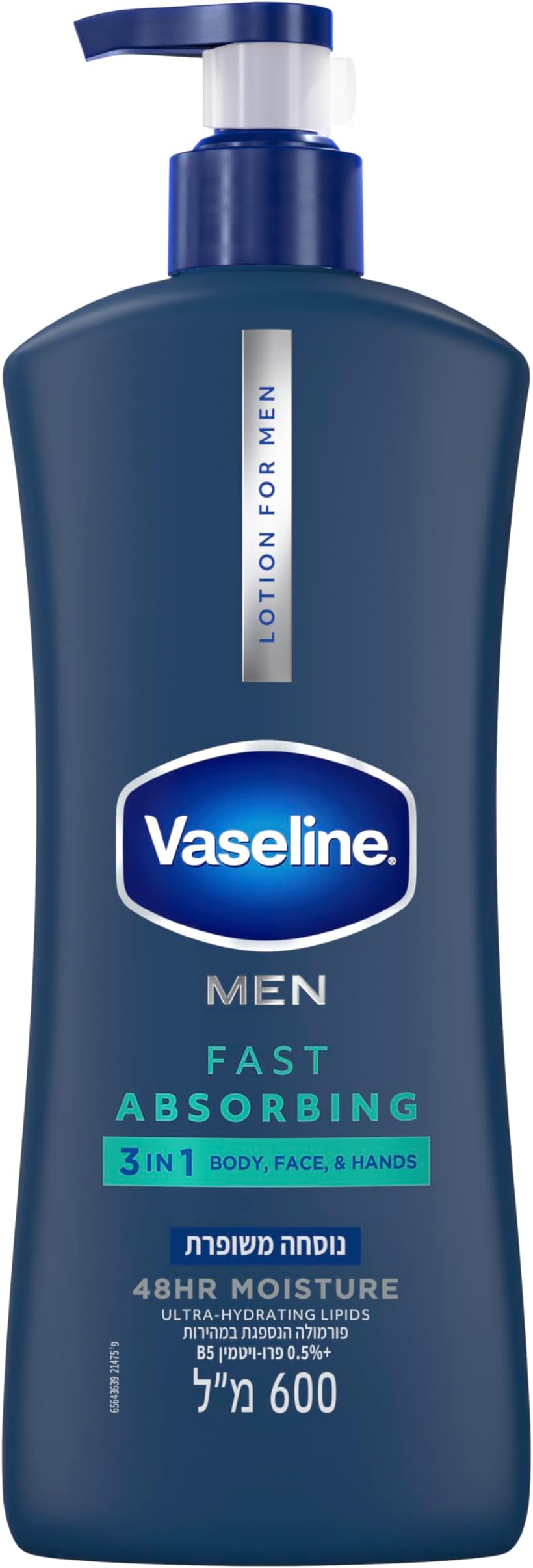 Men Fast Absorbing 3-in-1 Face, Hands & Body Lotion for Men, For Dry Skin, Absorbs in Just 15 Seconds for Moisturized Skin 20.3 oz