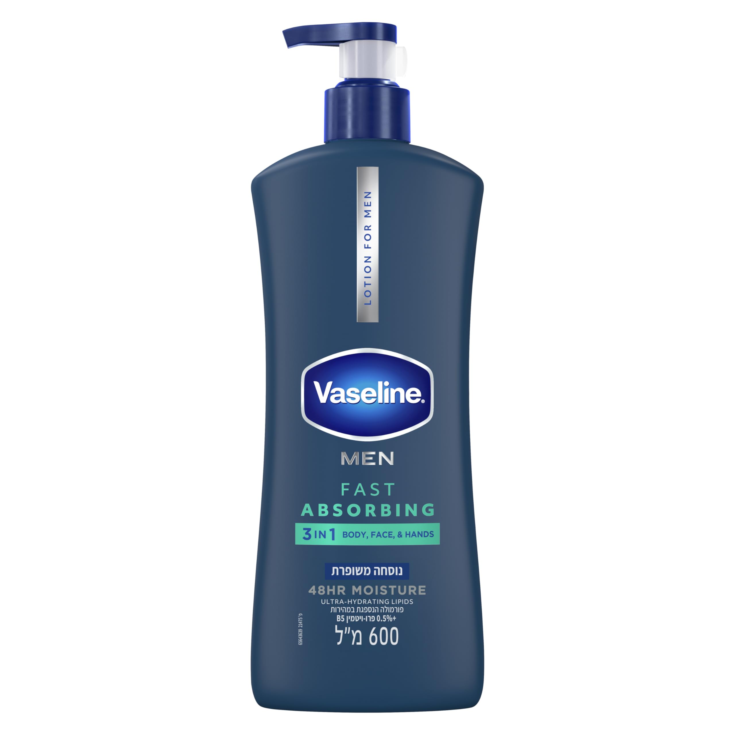 Vaseline Men Body Face Lotion / męski balsam do twarzy i ciała z USA