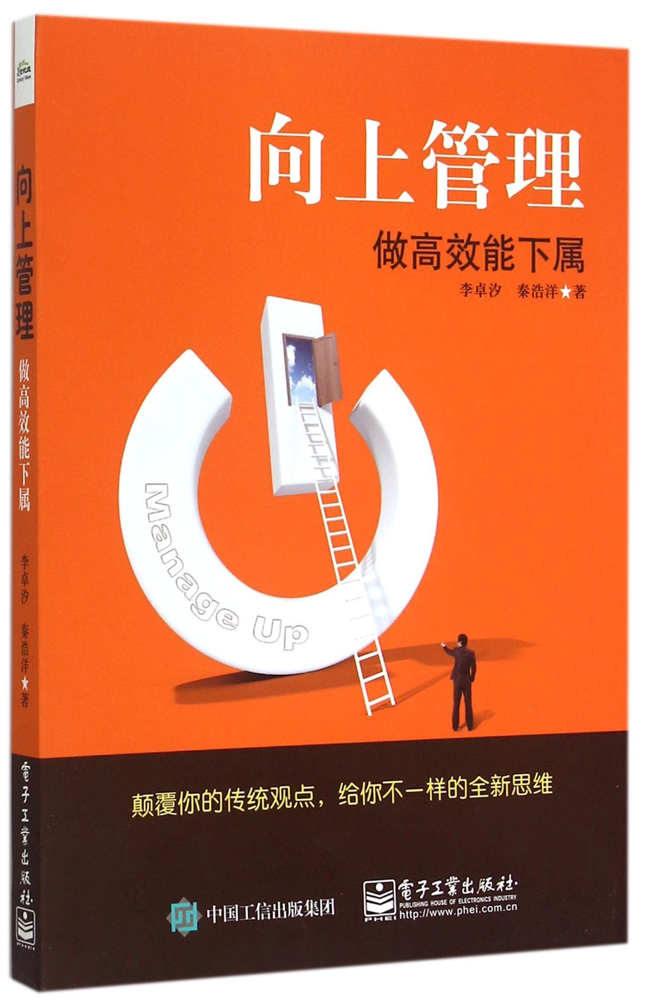 product_img5