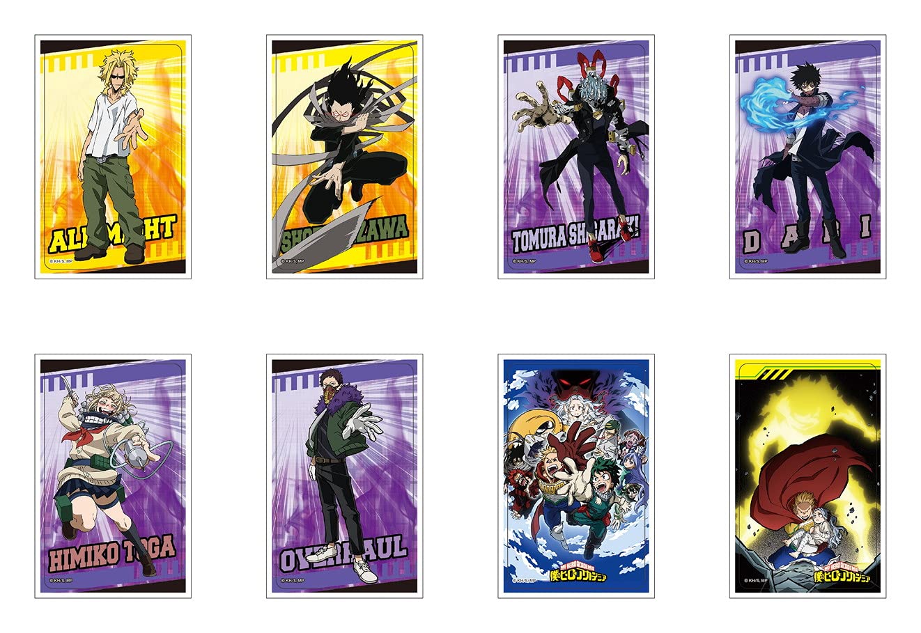 Amazon.co.jp: 僕のヒーローアカデミア デコステッカー BOX商品 : おもちゃ