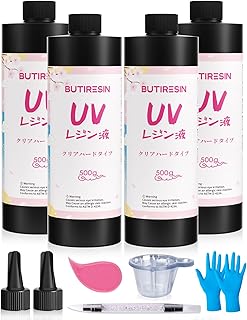 UVレジン液 2000g レジン液 大容量 高い透明 急速に硬化 詰替用 クリアハードタイプ 幅広い用途とDIY 操作アクセサリが付属