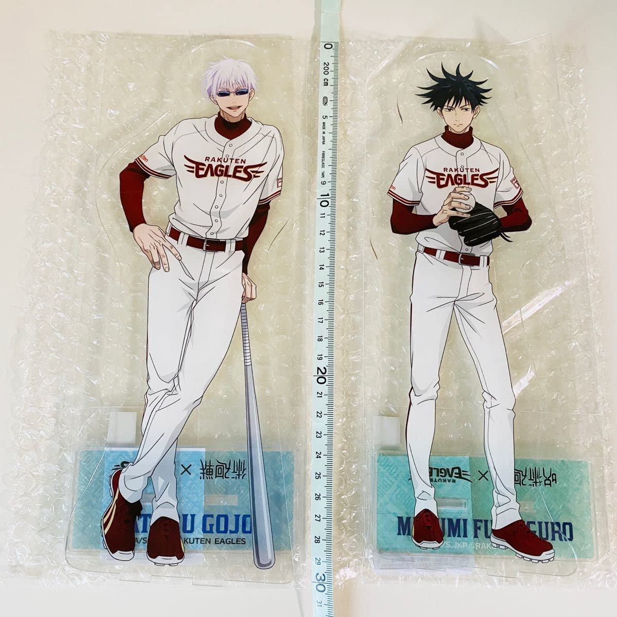 Amazon.co.jp: 楽天イーグルス 呪術廻戦 コラボ 五条悟 伏黒恵  