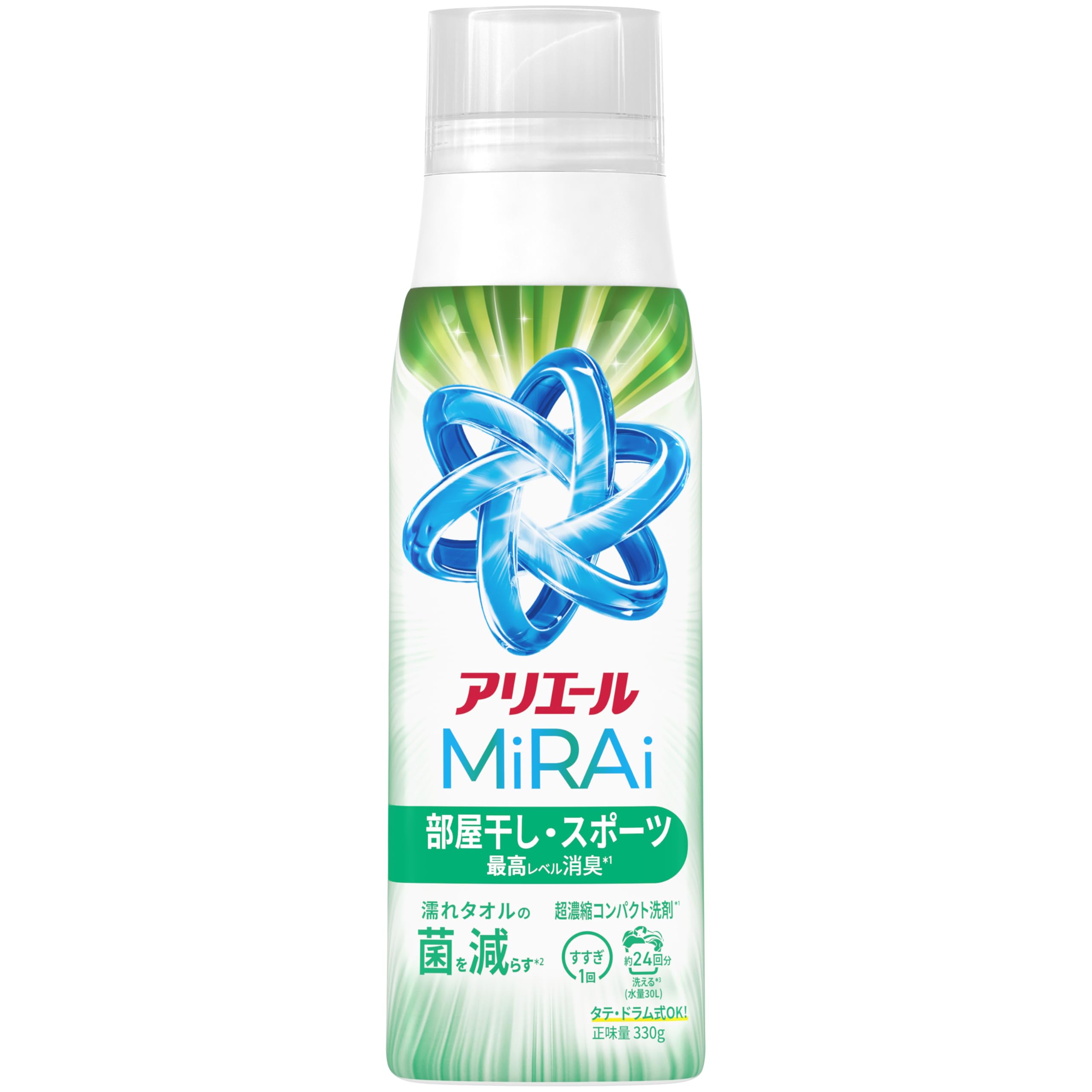 Amazon.co.jp: アリエール 洗濯洗剤 MiRAi 超濃縮コンパクト洗剤 部屋